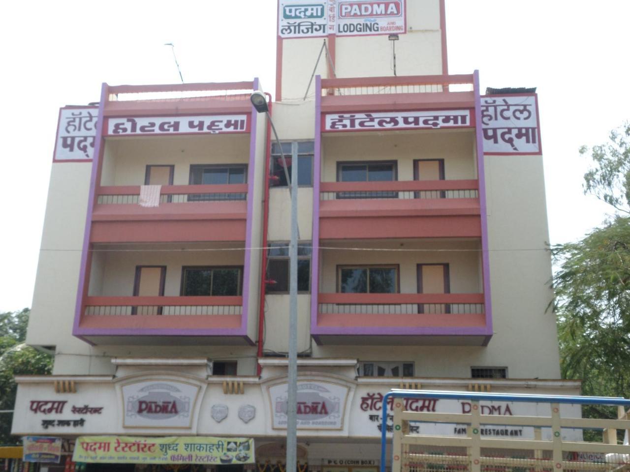 Hotel Padma Nashik Buitenkant foto